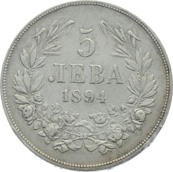 Bulgarien 5 Lewa 1894 Ferdinand I.